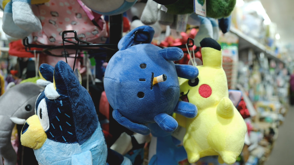 Smokedog Plushie